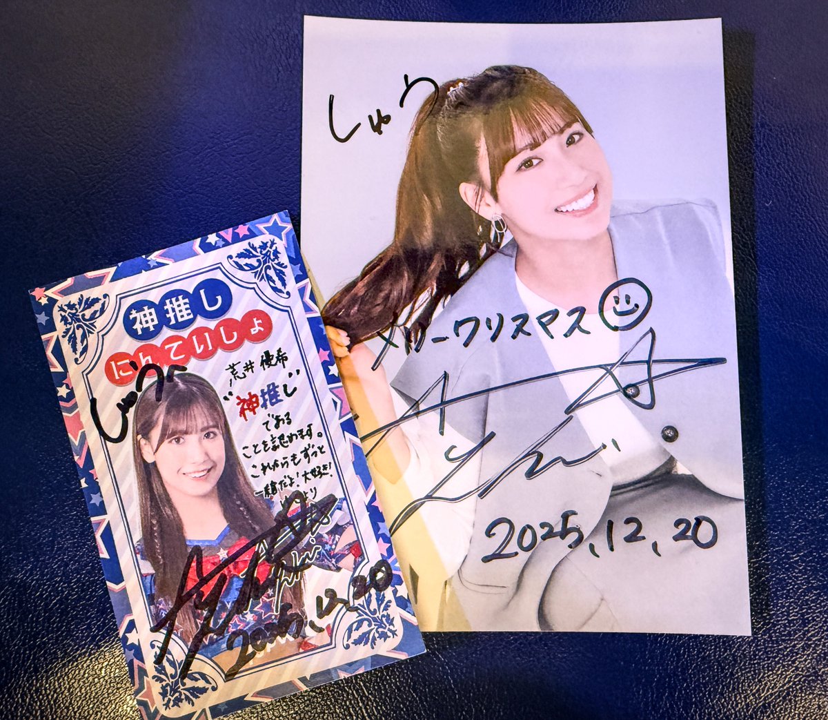 荒井優希 サインボール！！ 直筆サイン 荒井優希 サインボール！！ 直筆サイン Yahoo!オークション -「荒井