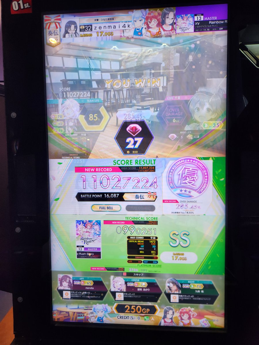 ❤️ レトロ❤️偏差値くん　ゼンマイ ゼンマイ式 (@zenmai4k) / Posts / X