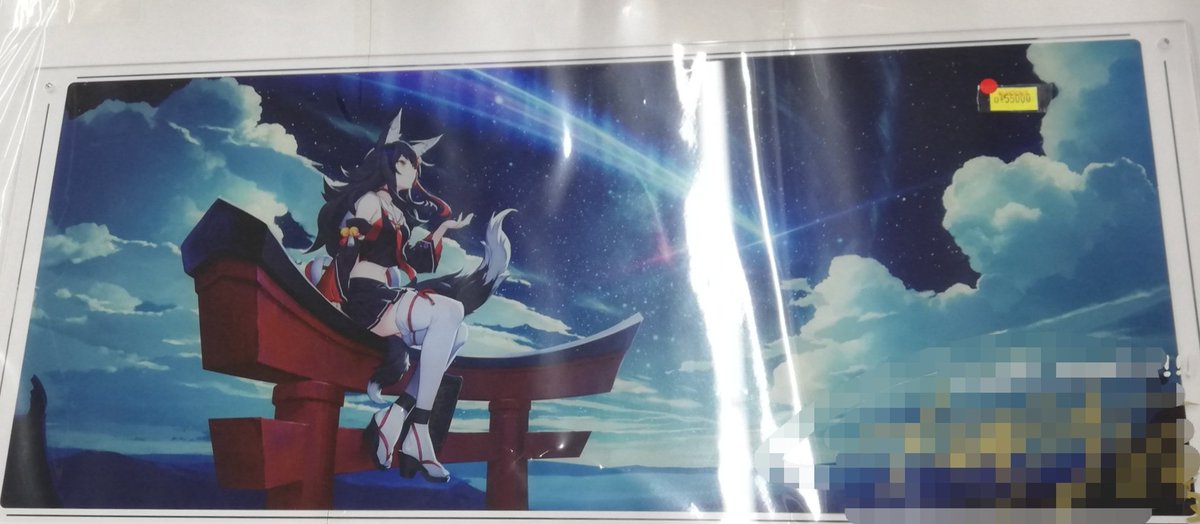 入荷情報】 『ホロライブ』より 大神ミオ 活動一周年記念 大神ミオ直筆