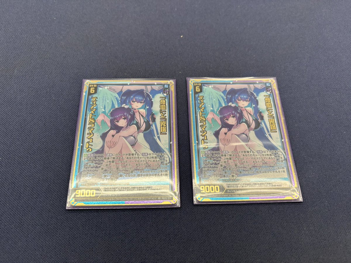 サバ (@saba_zx2) / Posts / X