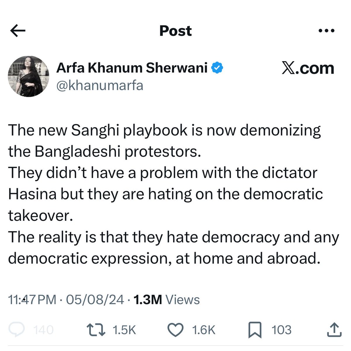Dipu Chandra Das would not agree <a href="/khanumarfa/">Arfa Khanum Sherwani</a>
