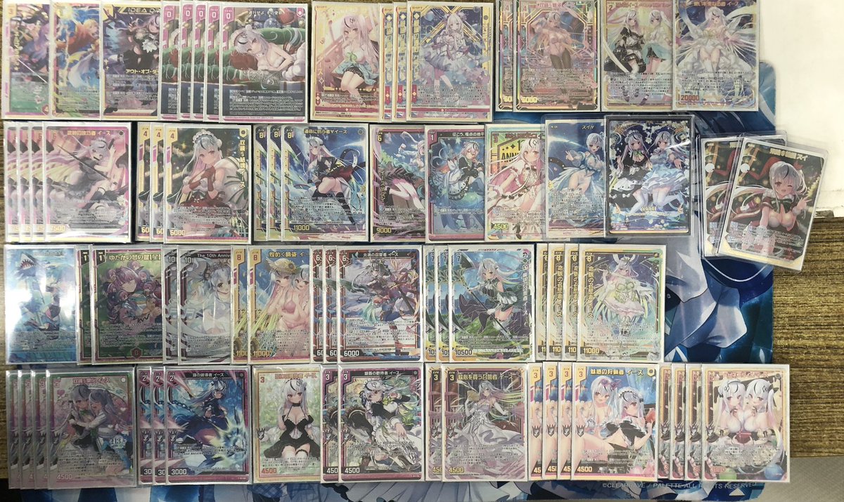 本日のZX/ゼクスタが終了しました。 優勝は「シンフォニックイース」を