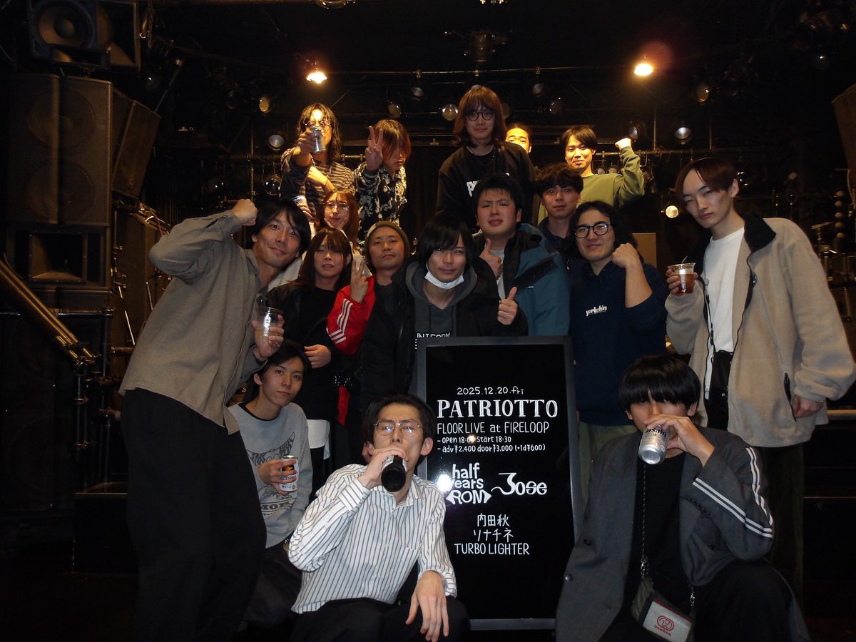 Jose / ホセ tweet media