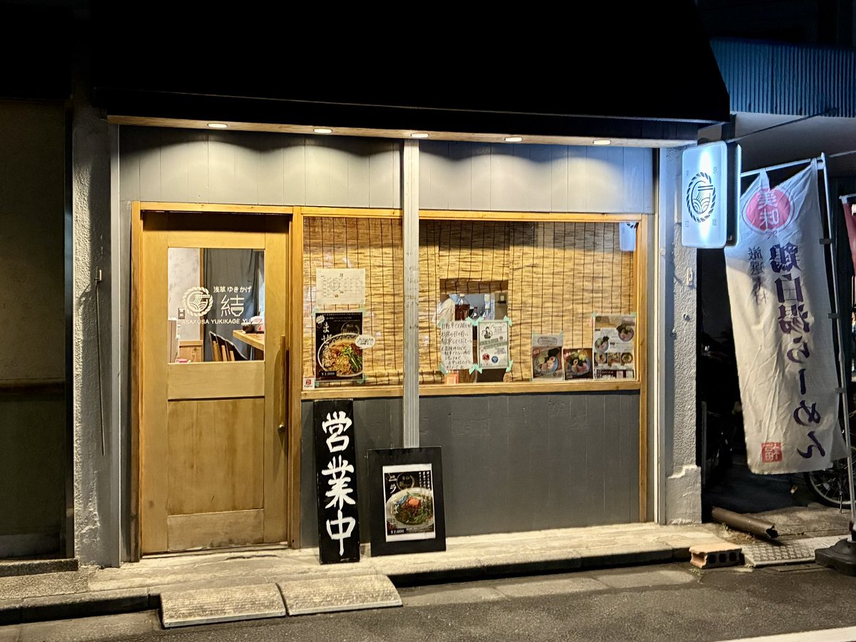 ☆まっちゃん様☆専用ページ まっちゃん (@desmohiro) / Posts / X