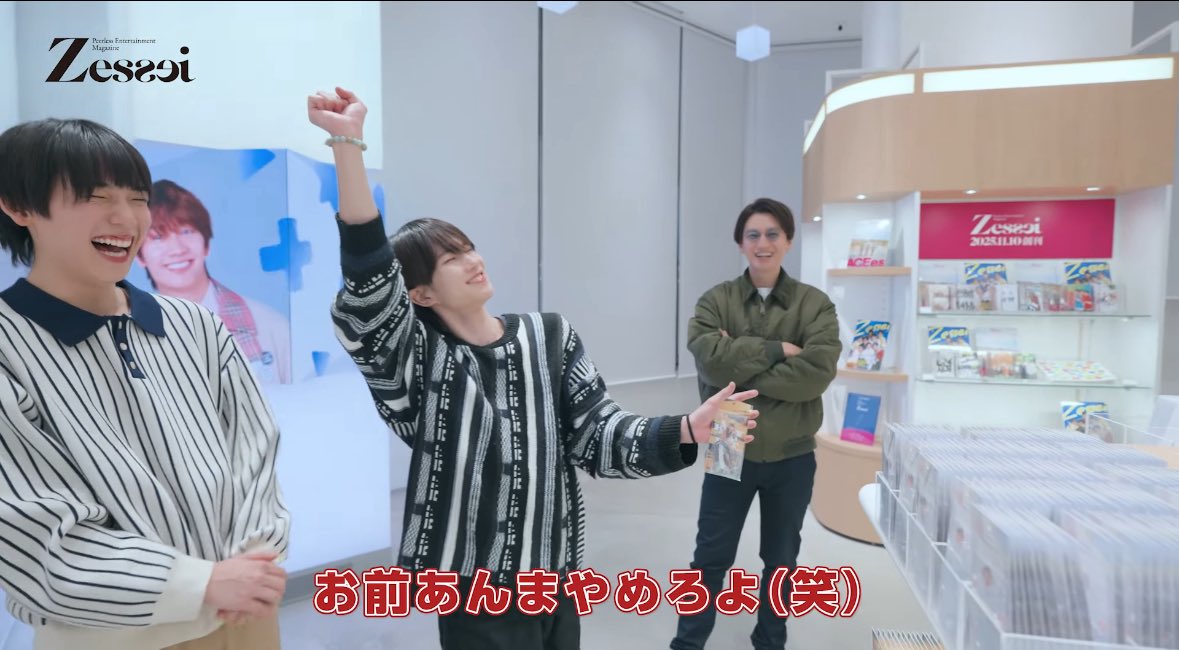 neemzyu's tweet photo. ちーけーまーのファミクラYouTubeで
実悟が猪狩さんのアクスタ紹介してて

竹村｢すごいプリティー！キャラにもないことやってて！｣
千井野｢お前やめろよwww ｣

大倉｢…おまえ猪狩一派か…！｣

大倉Pの中に｢猪狩一派｣というものが存在している

竹村｢かわいいです♡｣腰低で猪狩パイセン褒める https://t.co/K0PwUR99UC
