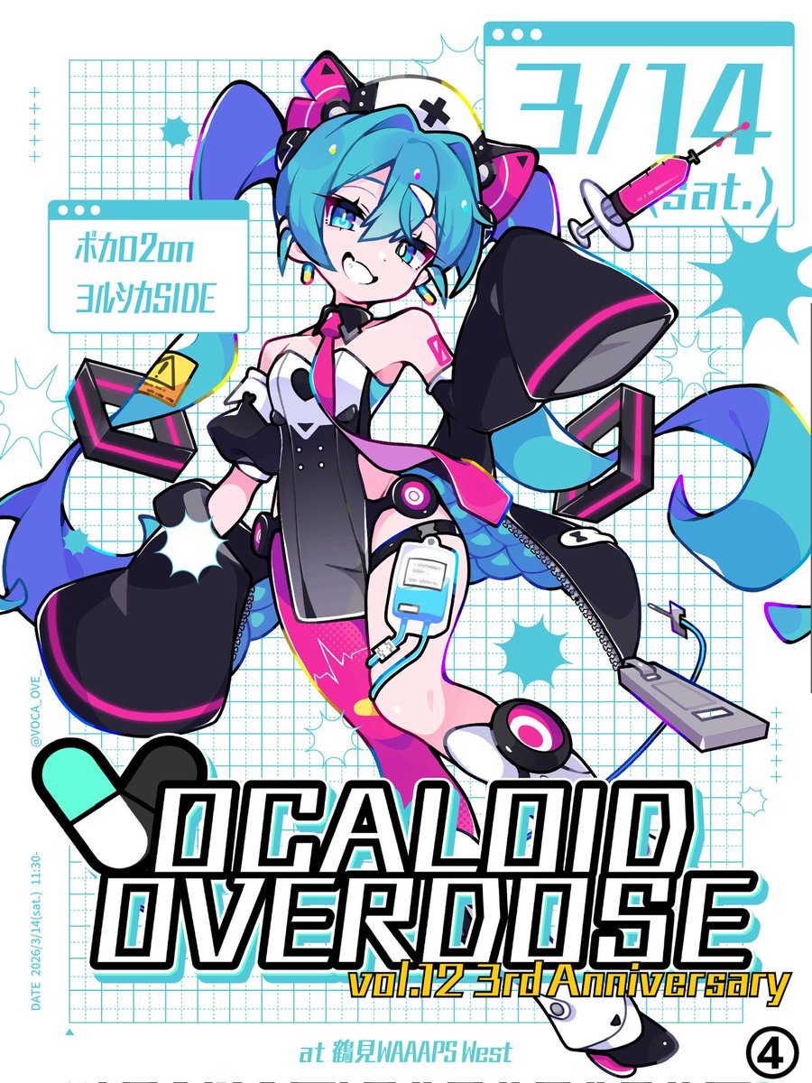 ★新作・ぽかぽかページ②★ ぽかぽか 生歌唱4日目2024/05/02(木曜日) ありがとうございました