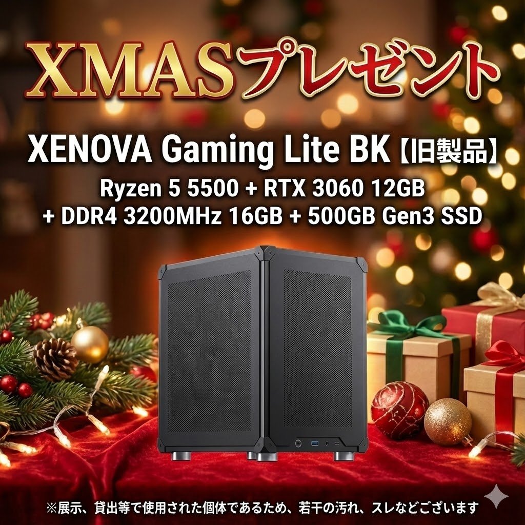 組み合わせ/リクエスト/お客様のご希望に合わせてご案内可能になります♬ 🌻🌈もっふもふᙏ̤̫͚oᙏ̤̫͚o🌻🌈🐰 (@mocha_aaan) / Posts / X