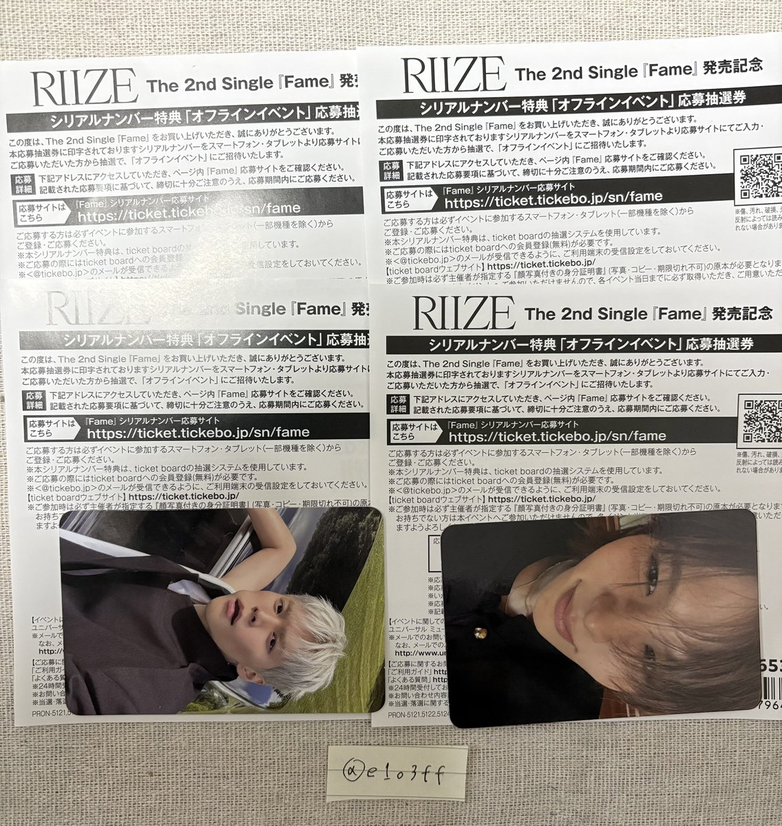 りょん tweet media