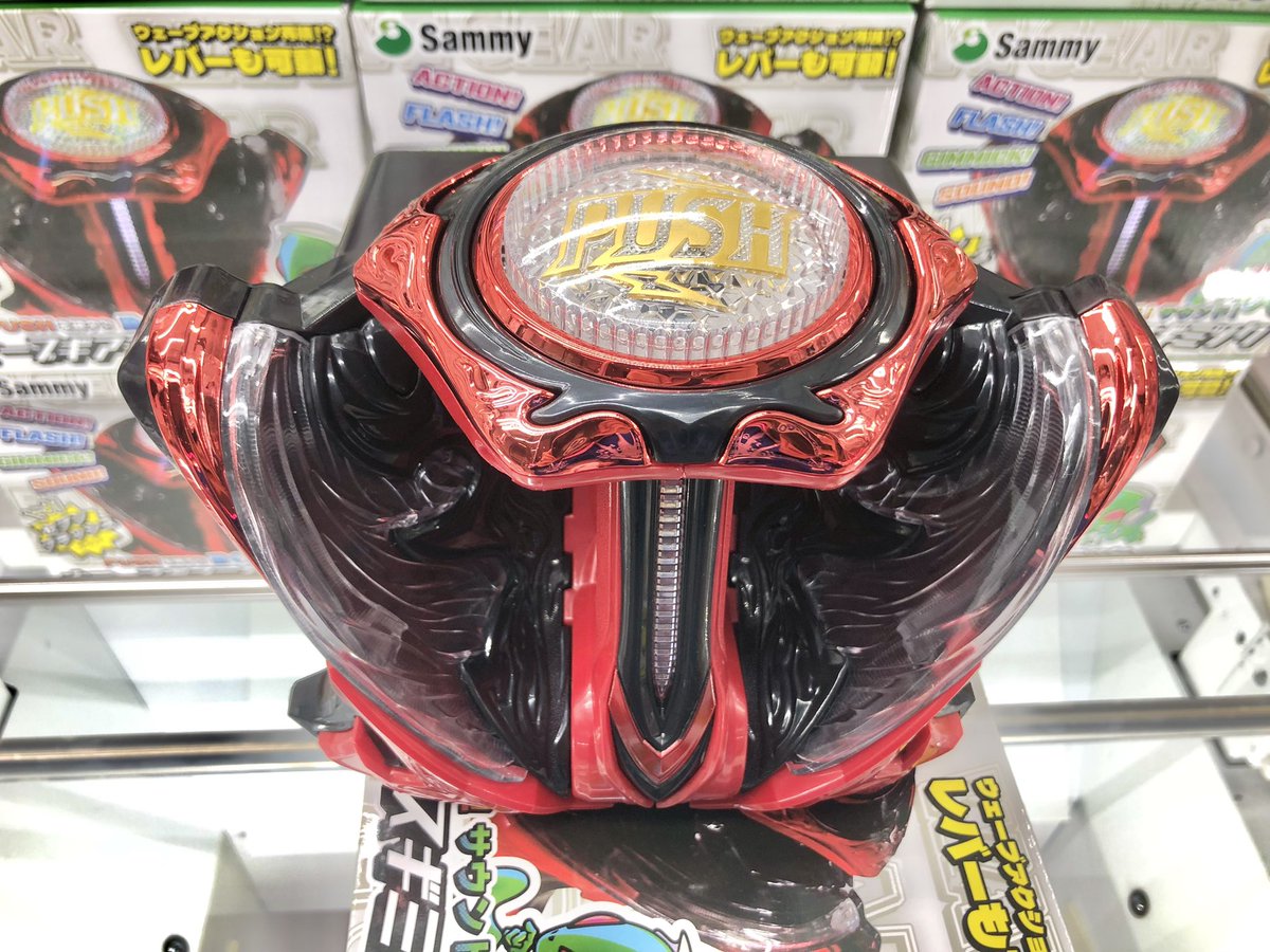 🆕新景品紹介🆕 Sammyウェーブギアデバイスギミック 稼働開始致し