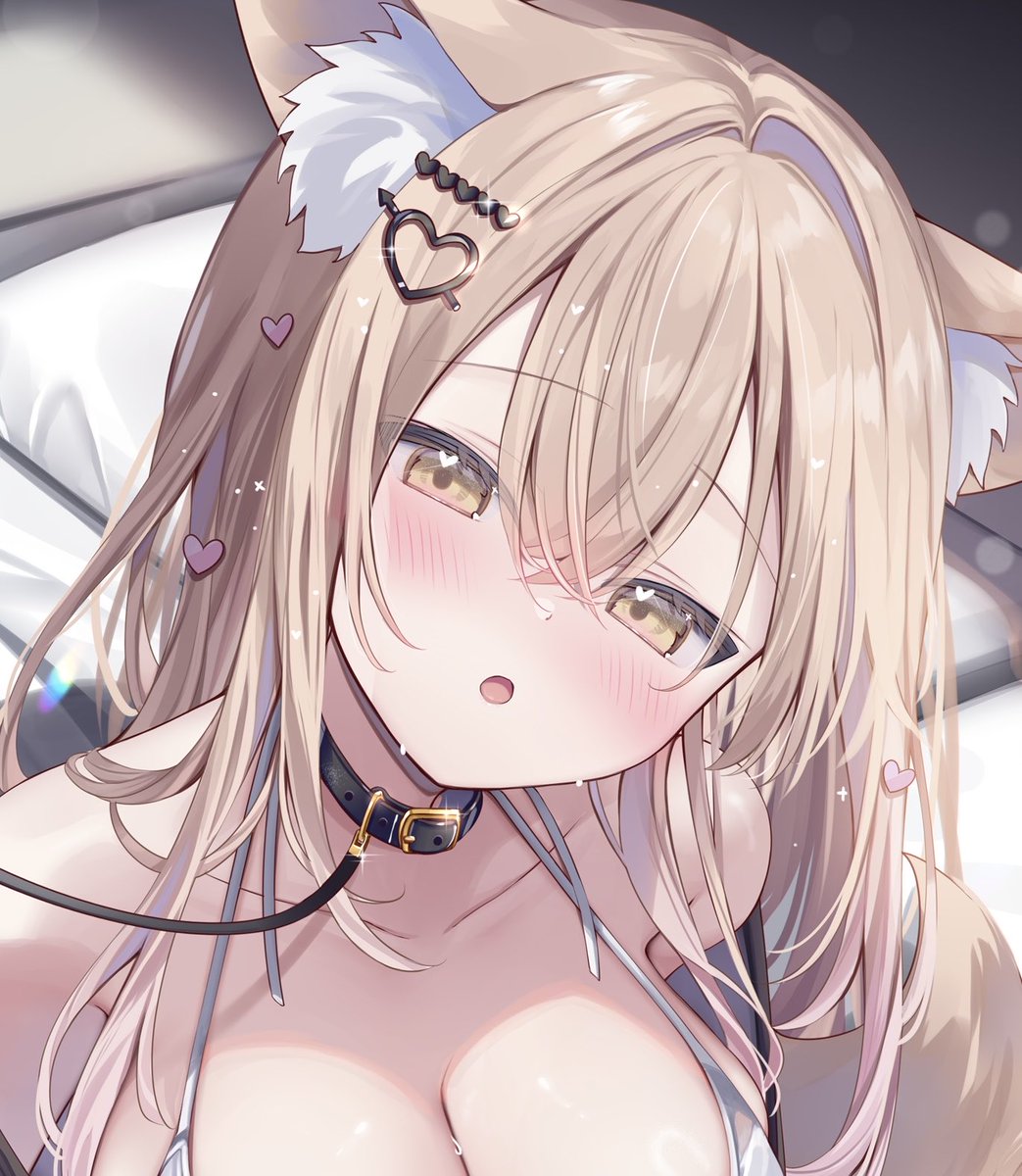 こっちにきて…? 