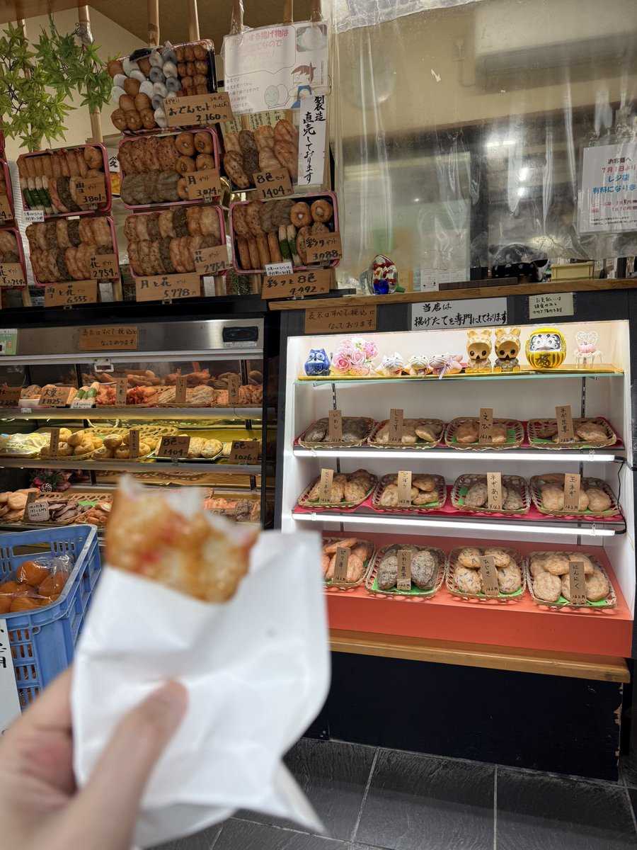 ずっと気になったた小田原の謎解きやってきた！　移動距離はちょいあるけど、謎が難し過ぎないし所用時間も3時間ぐらいで、寄り道や観光もできてとても良かった