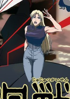 yuki様♡おまとめ mostly) daily yuki💫🎄 (@tsukumodaily_) / Posts / X