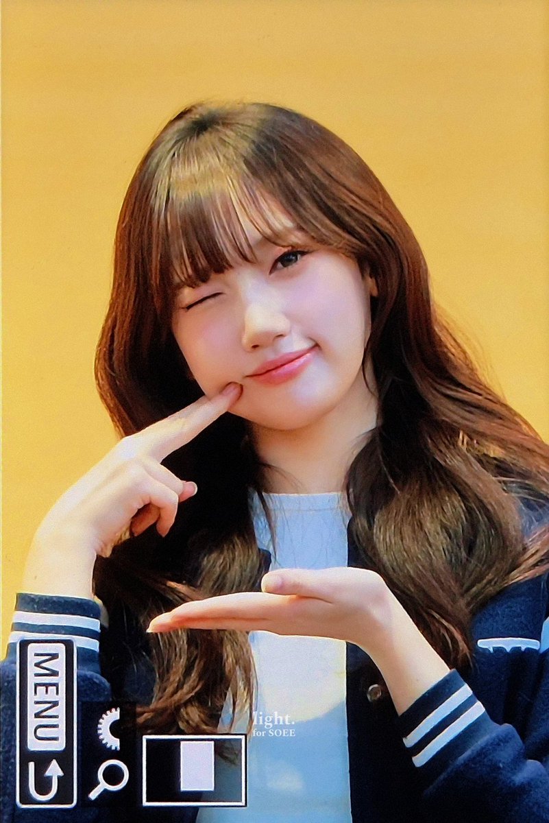 251220 pre 🤎..
#유스피어 #USPEER #소이 #SOEE