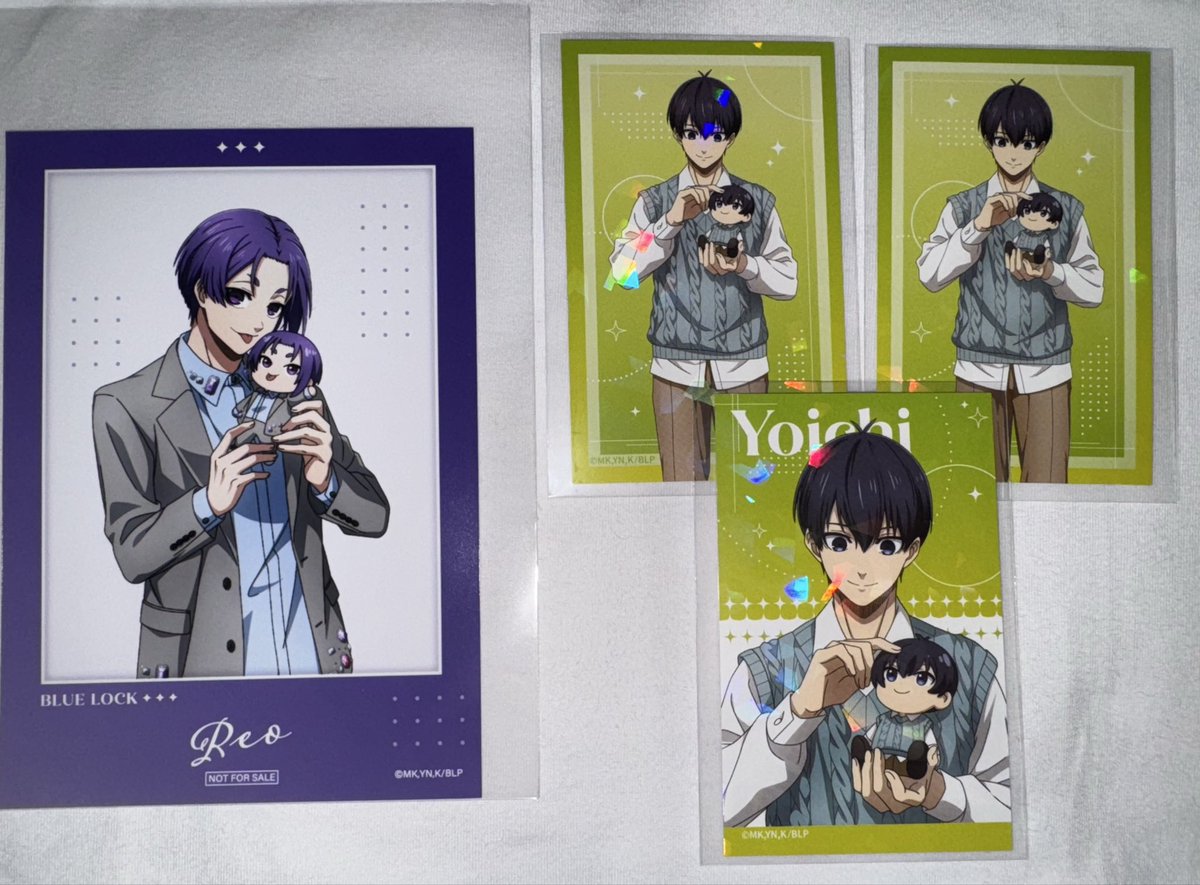 交換】 ブルーロック ブルロ アベノラクバス だっこシリーズ