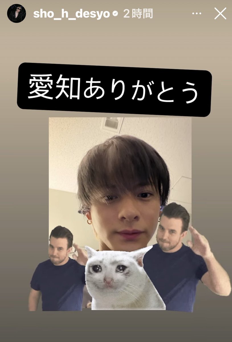 おーくんるんるん character03.jpg