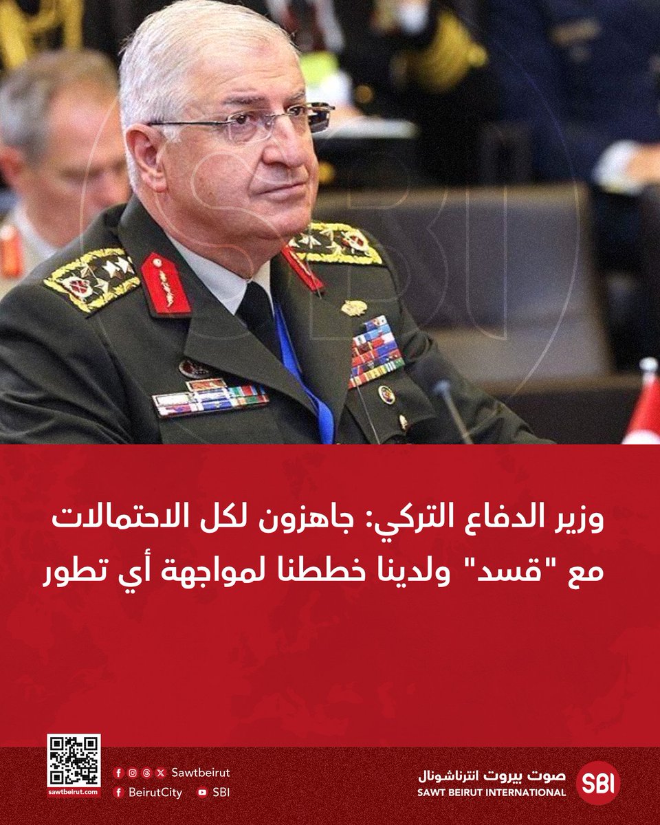 وزير الدفاع التركي: جاهزون لكل الاحتمالات مع "قسد" ولدينا خططنا لمواجهة أي تطور