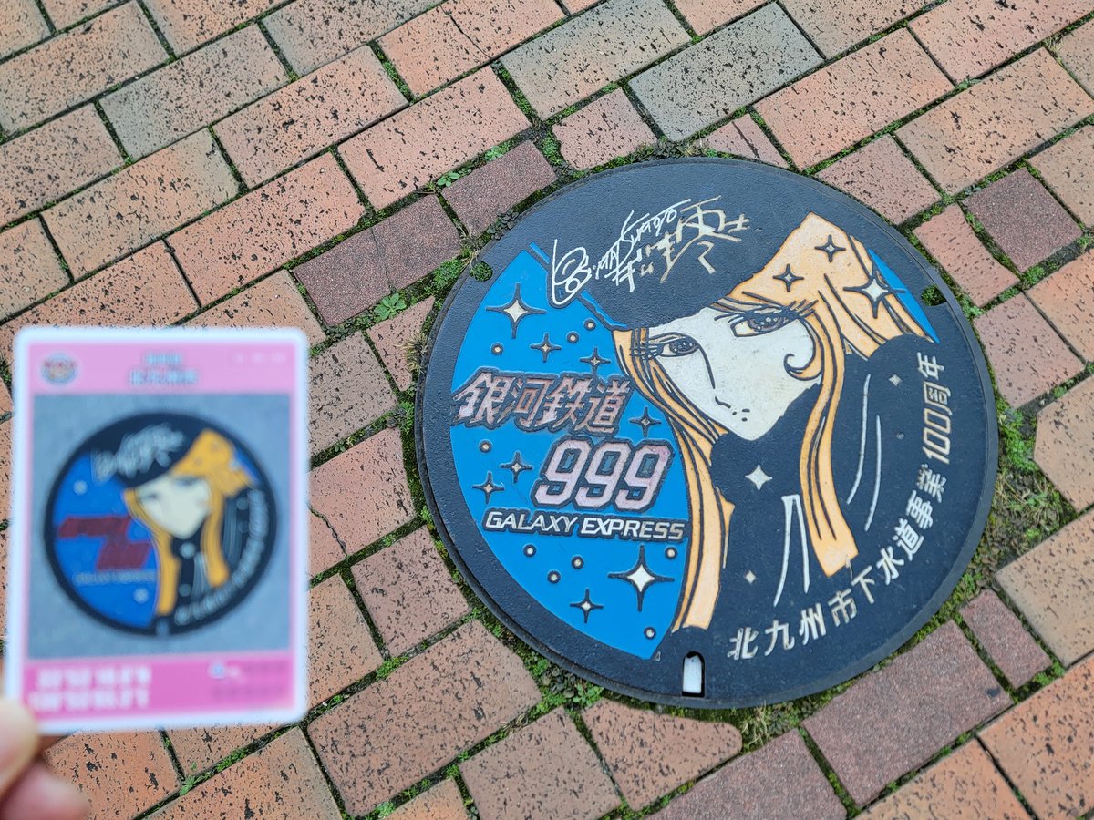 yukky (@999yukky) / Posts / X