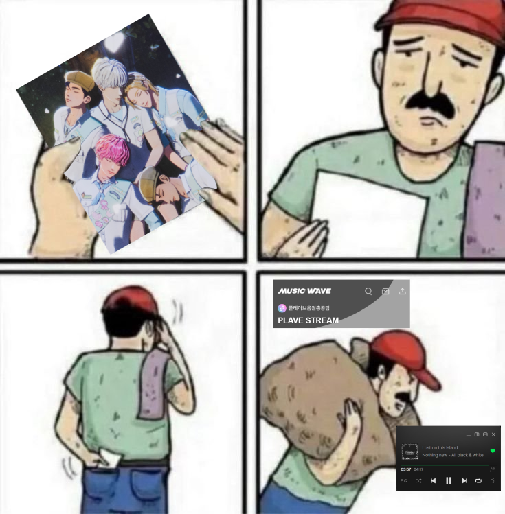소록 tweet media