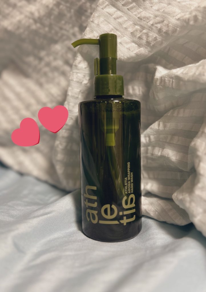 athletia / アスレティア (@athletiabeauty) / Posts / X