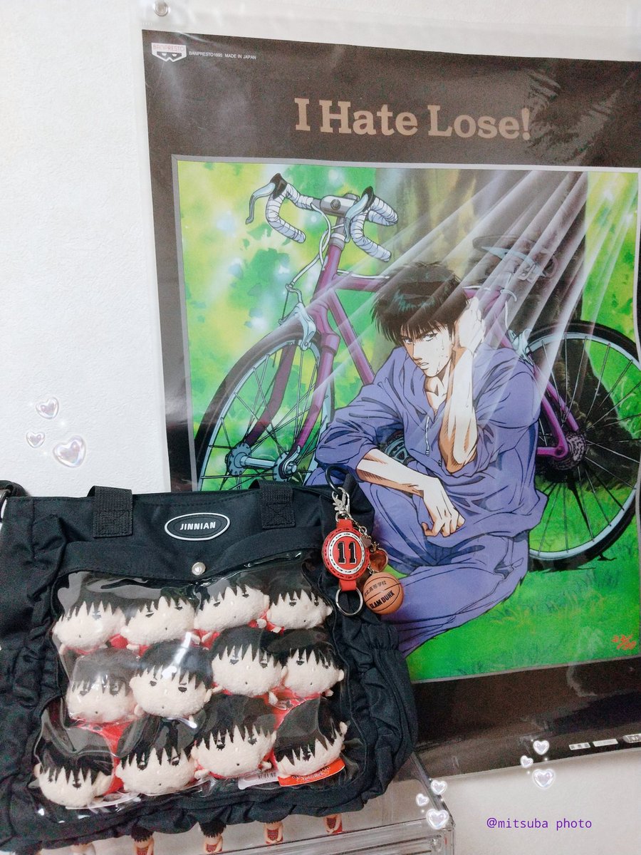 スラムダンク おてだま 流川楓 2025年最新】スラムダンク おてだまの人気アイテム - メルカリ