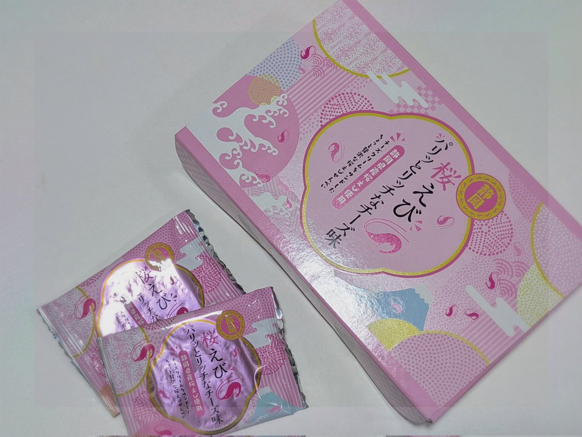 さちもも (@sachimo1212mo) / Posts / X