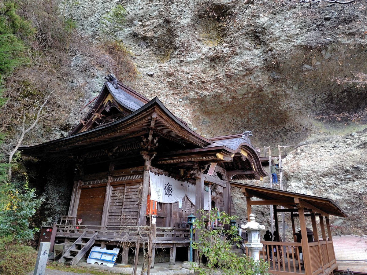 山頭火と四国遍路 四国遍路日記 | 種田 山頭火 |本 | 通販 | Amazon