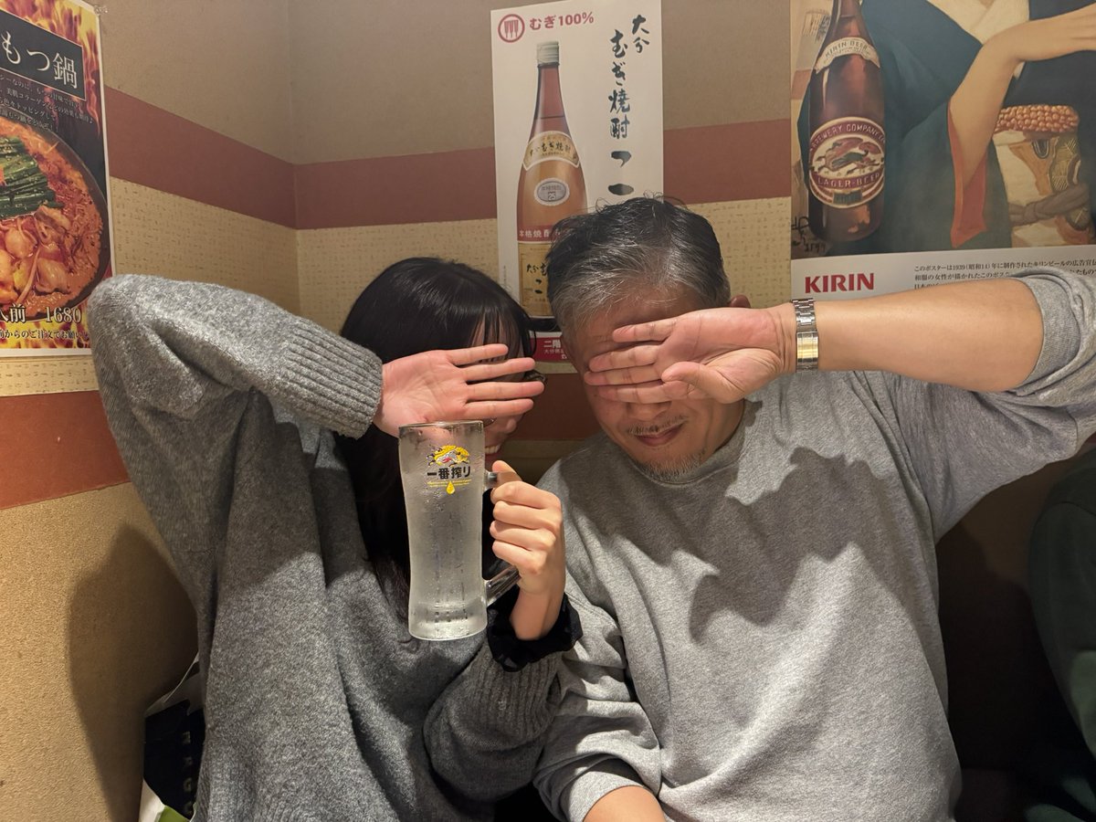 🆁🅾🆃 a.k.a. ろっと 12/20忘年会開催 (@rotxp) / Posts / X