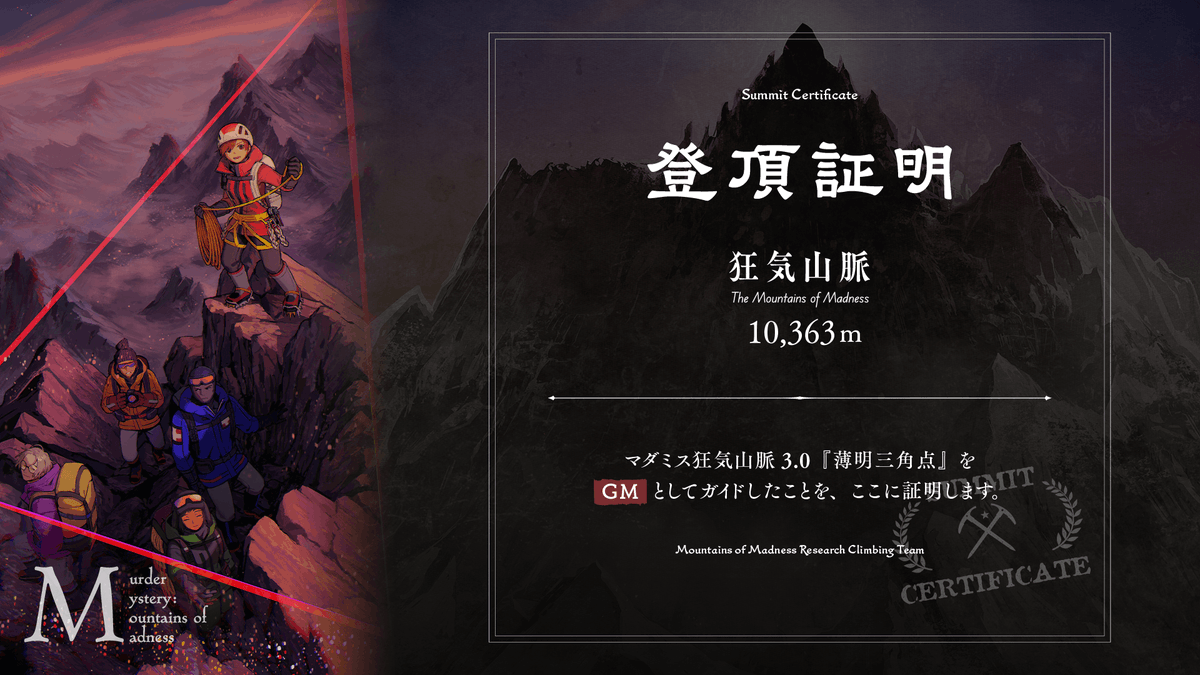 アマネさん☀️🎗️ tweet media