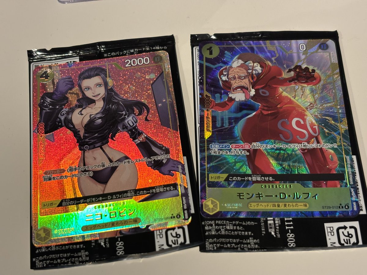 初めてのワンピースカード買ってね❤ ひぃ@ワンピースカード (@0924Hi) / Posts / X