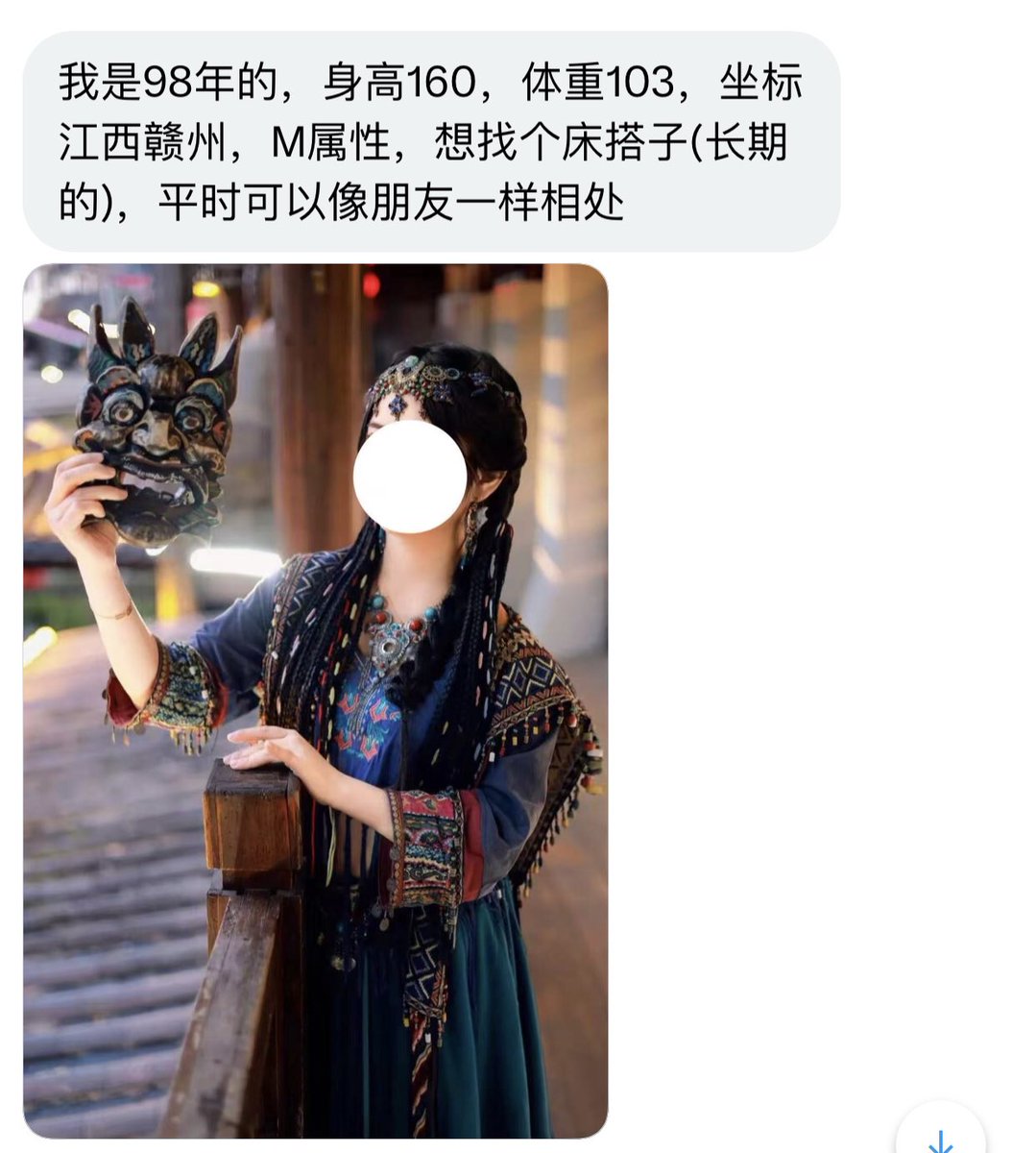 江西投稿 tweet media