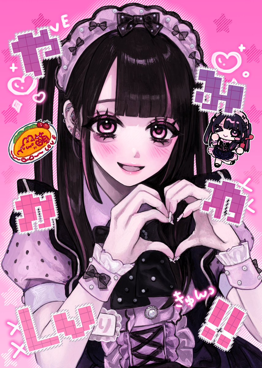 ナコ .𖥔 ݁ C107 1日目 西2【あ-15a】 (@naco_artworks_) / Posts / X