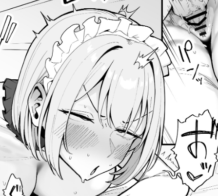 冬コミ新刊「甘園房 合同誌」の本文ページを
追加で21ページ先行公開しました!

ぜひ下記URLからチェックしてみてください!

▼追加ページはこちらから!
https://t.co/ThJpdArgDm 