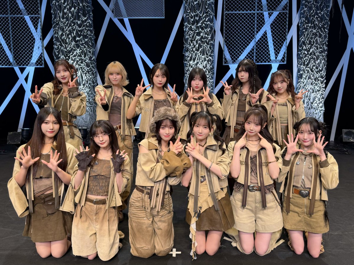 排他的ファイター 排他的ファイター” by ≠ME - トラック・歌詞情報 | AWA