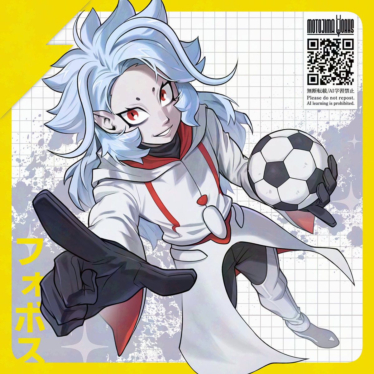 ナオ8 (@Kyaputen12) / Posts / X