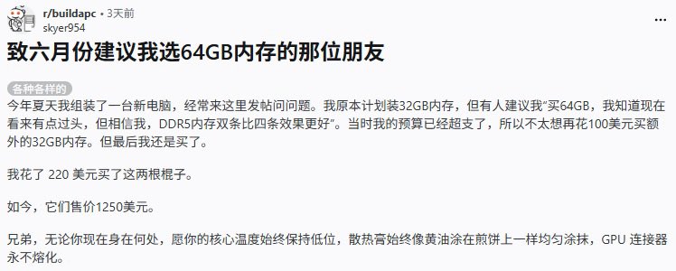 雲鳩 tweet media