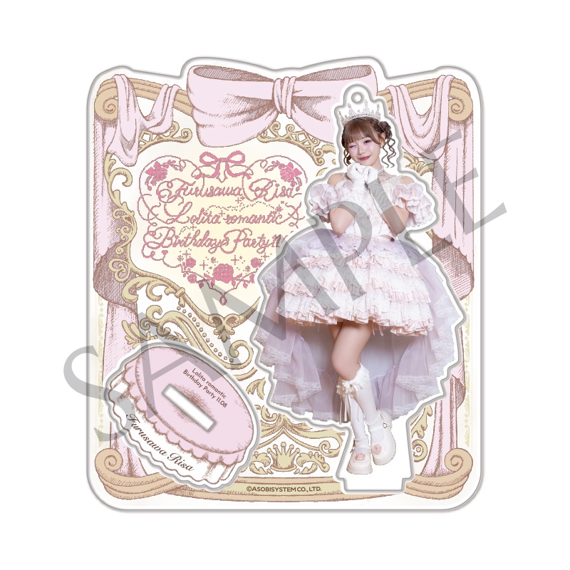 Cute Street 古澤里紗 グッズ一覧 🎉︎︎🎀販売START 古澤里紗 生誕グッズ🎀🎉 #古澤里紗生誕祭2025