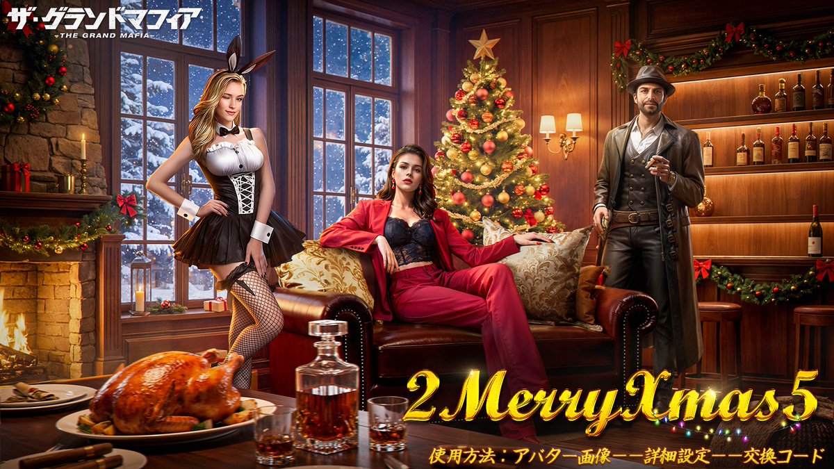 FIMAFIA GROUNDMASTER エフアイマフィア グランドマスター FIMAFIA GROUNDMASTER エフアイマフィア グランドマスター