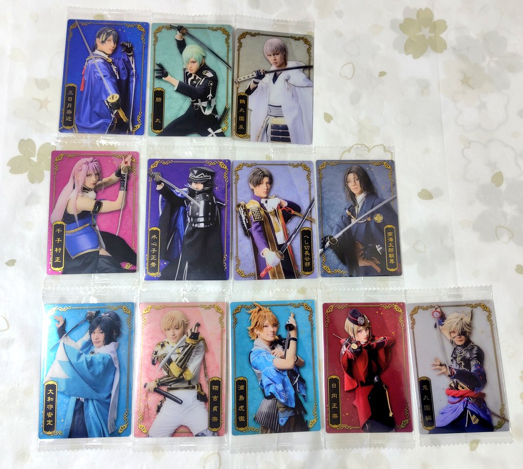 かぼちゃ tweet media