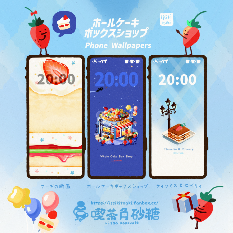 一色十秋 - イッシキトアキ (@issiki_toaki) / Posts / X