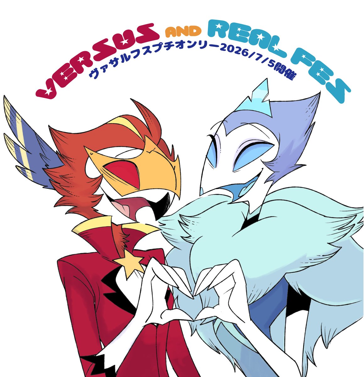 maru@12/21 南2-J32b (@maru__0w0) / Posts / X