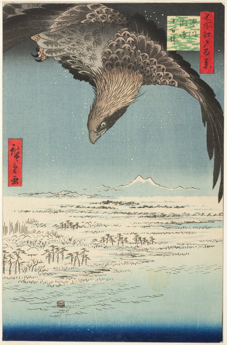 Fukagawa Susaki and Jumantsubo, from One Hundred Famous Views of Edo, by Utagawa Hiroshige, 1857