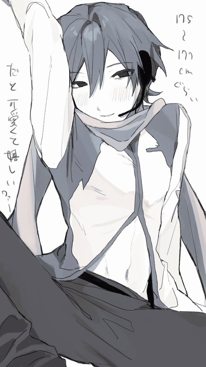 冬香人 (@toukajin) on Twitter photo 