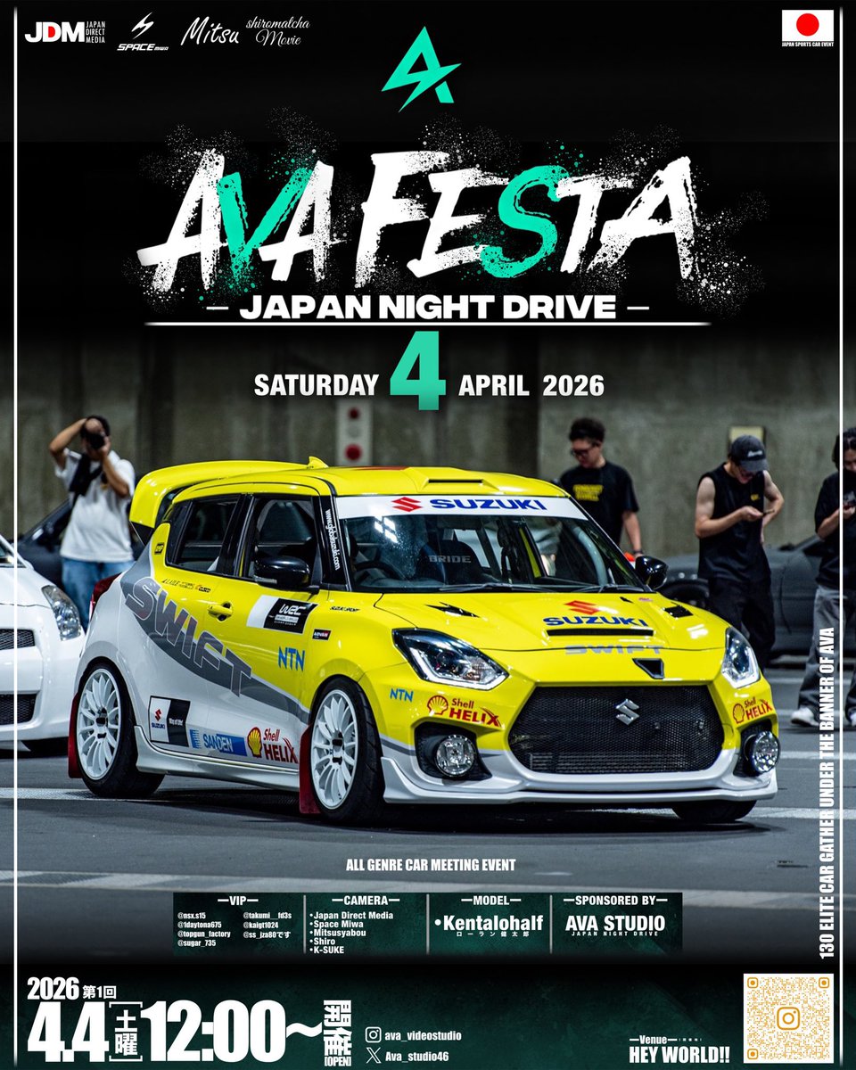 ちえ zc32s (@L68qoq0ynNMJbOi) / Posts / X