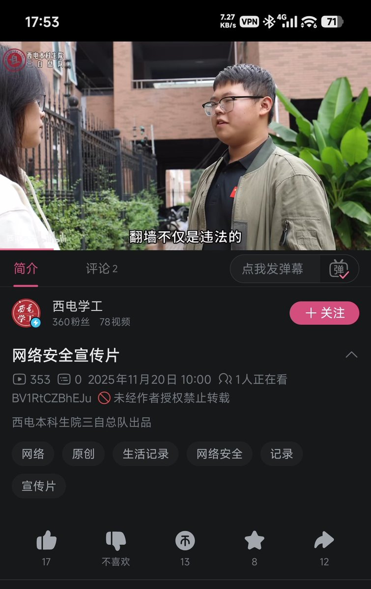 探姬 | Hello-CTF 🚩 tweet media