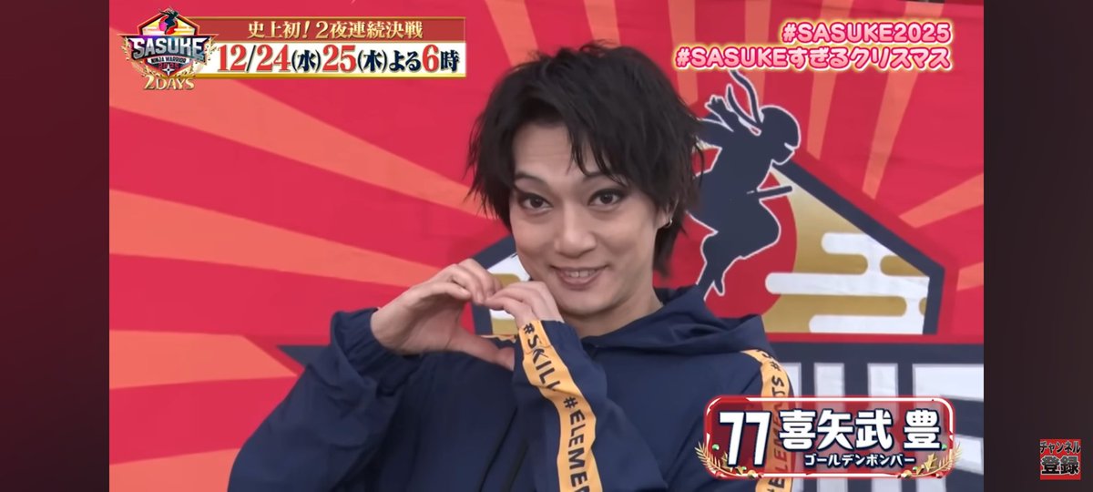 yunokyan🌈 (@yunokyan666) / Posts / X