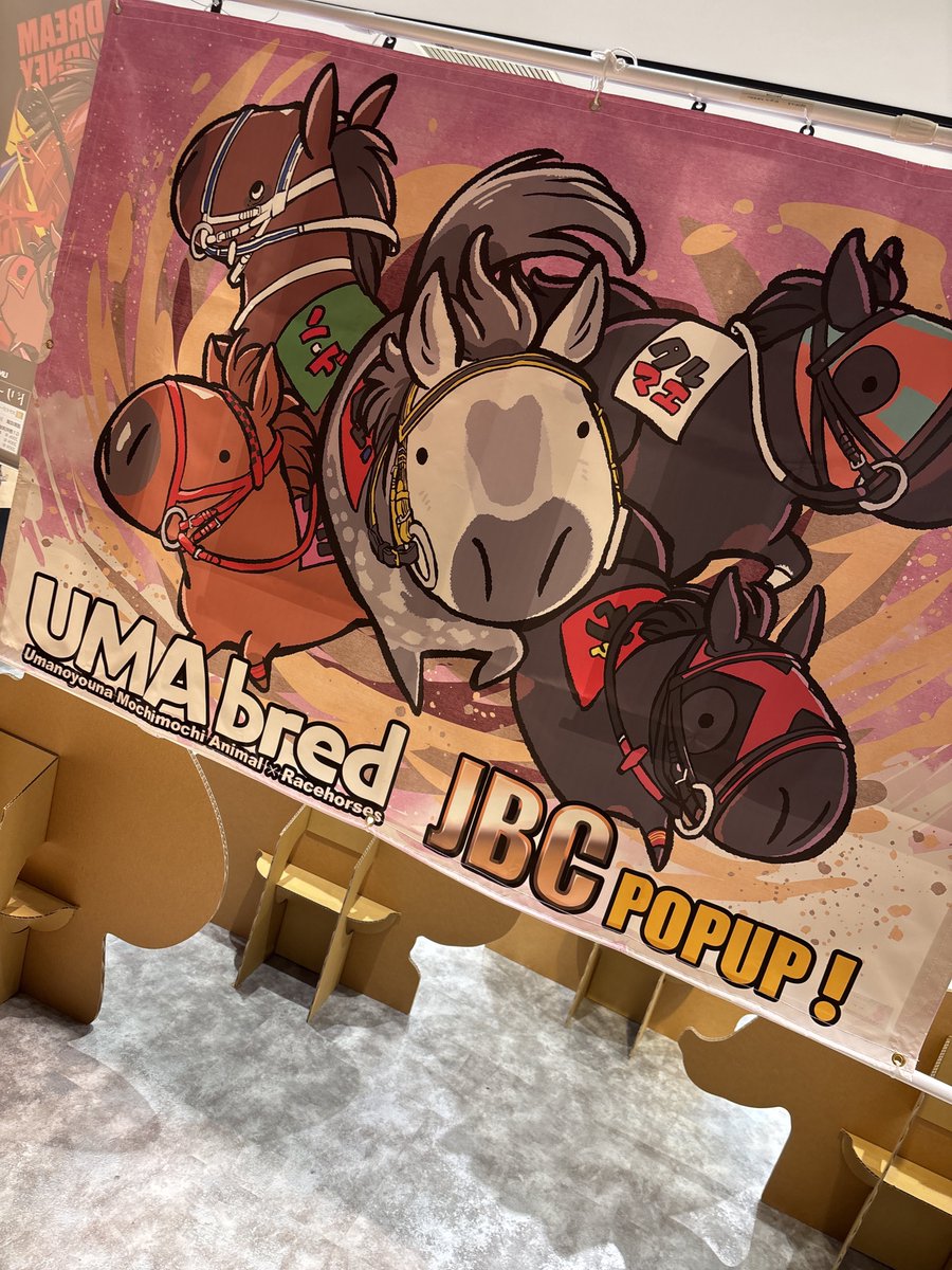 ハムちゃん (@southseat1718) / Posts / X