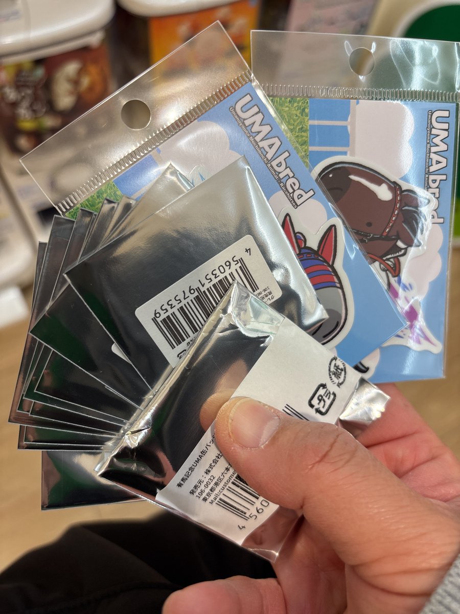 はむちゃん ハムちゃん ハムちゃん はむちゃん❗️ はむちゃん はむちゃん❗️ ZX