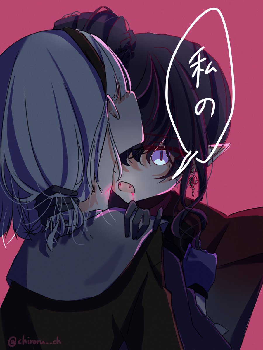 ♥chiroru♥ Amanohoshi Chiroru | Virtual YouTuber Wiki | Fandom