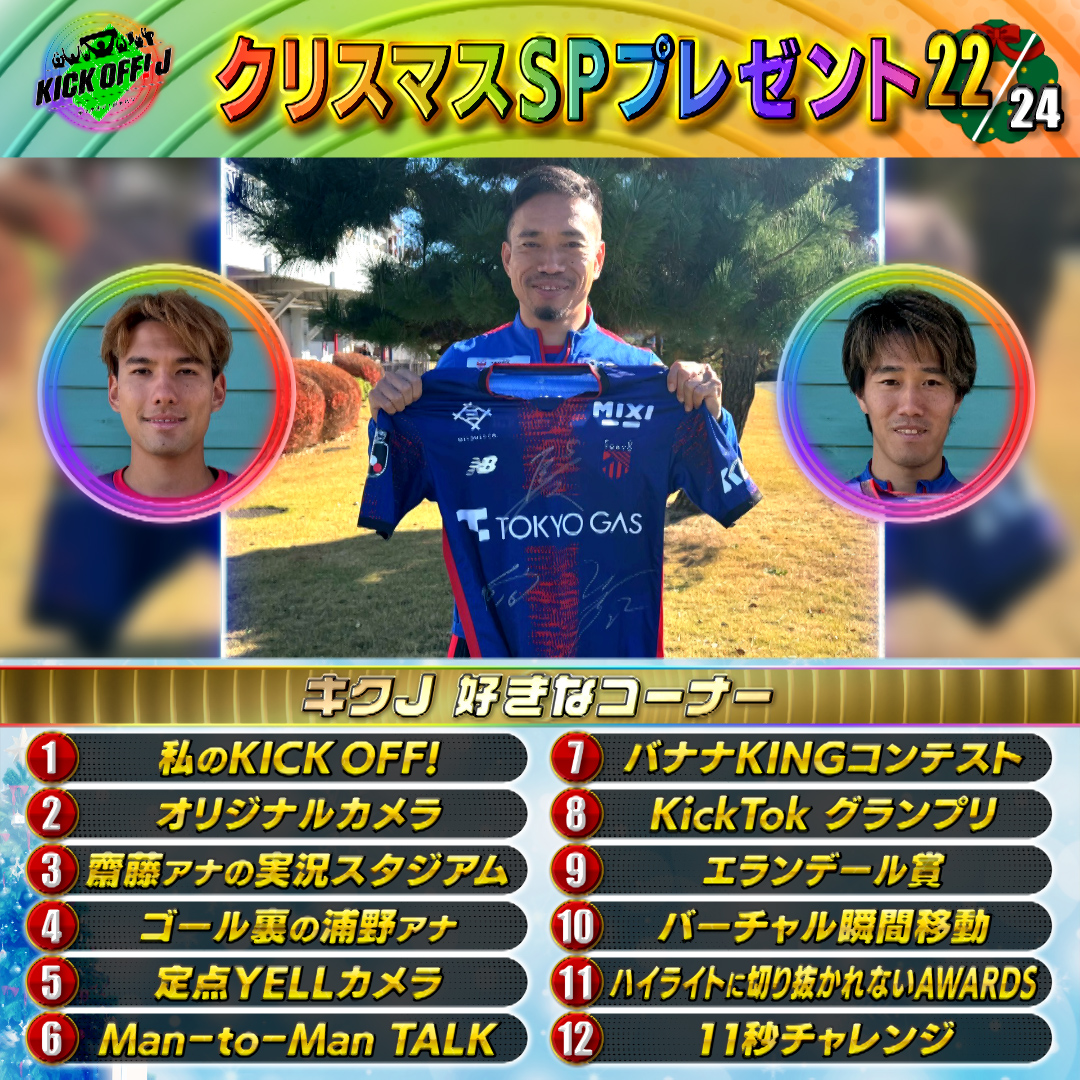 036 (@gn0000gnr010) / Posts / X