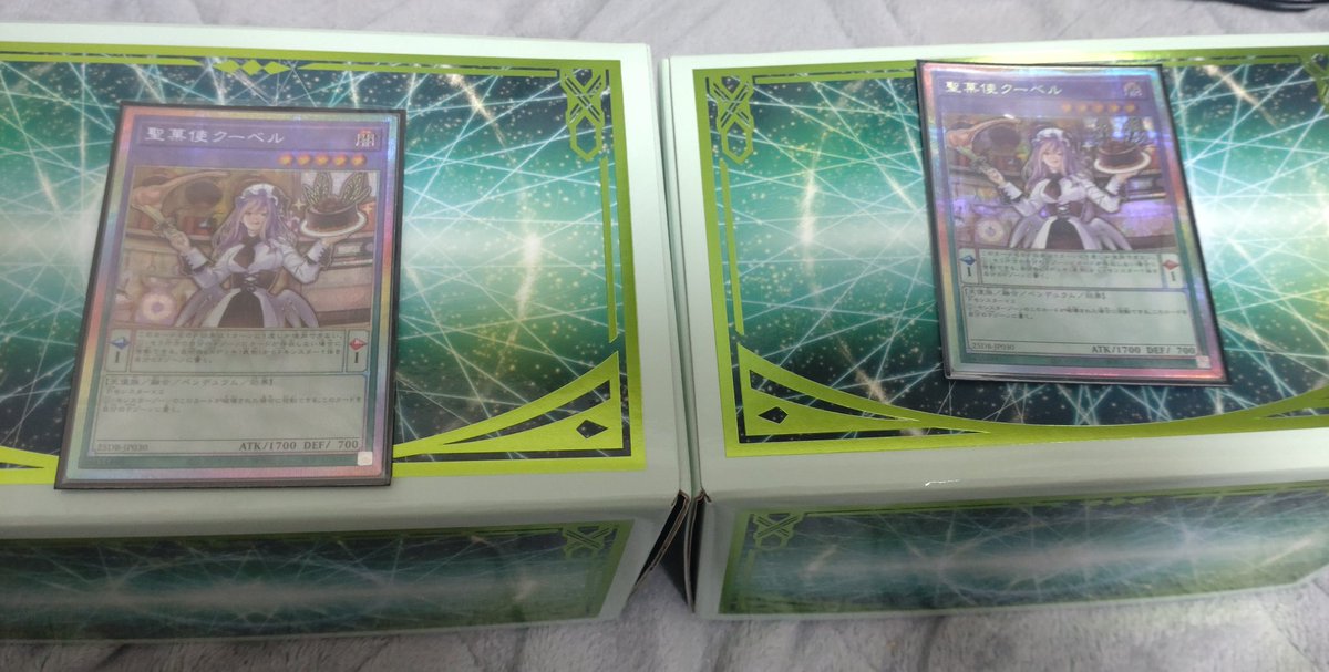 けぇつぅ tweet media